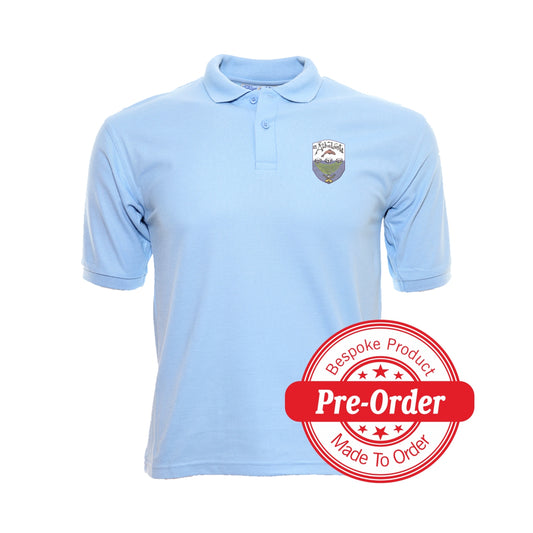 Analeentha National School - Polo Shirt