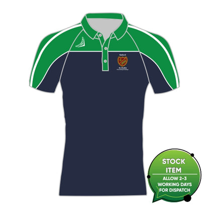 Gaelscoil An Choillín - Polo T-Shirt