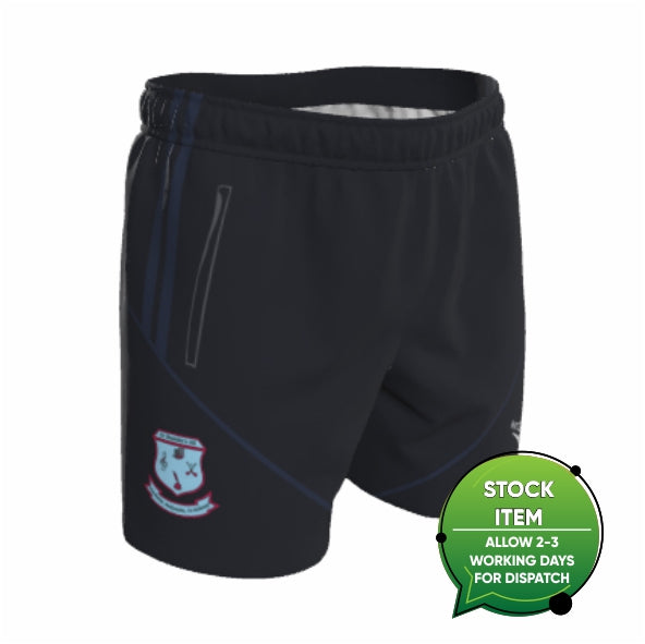St. Brendan's Muckalee NS - Leisure Shorts